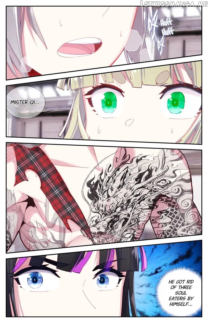 The Zodiac Patron Saint Chapter 59 - page 12
