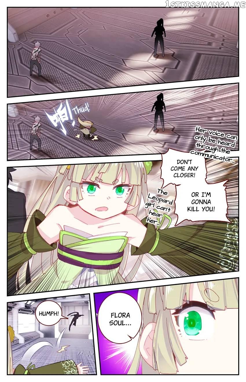 The Zodiac Patron Saint Chapter 59 - page 14
