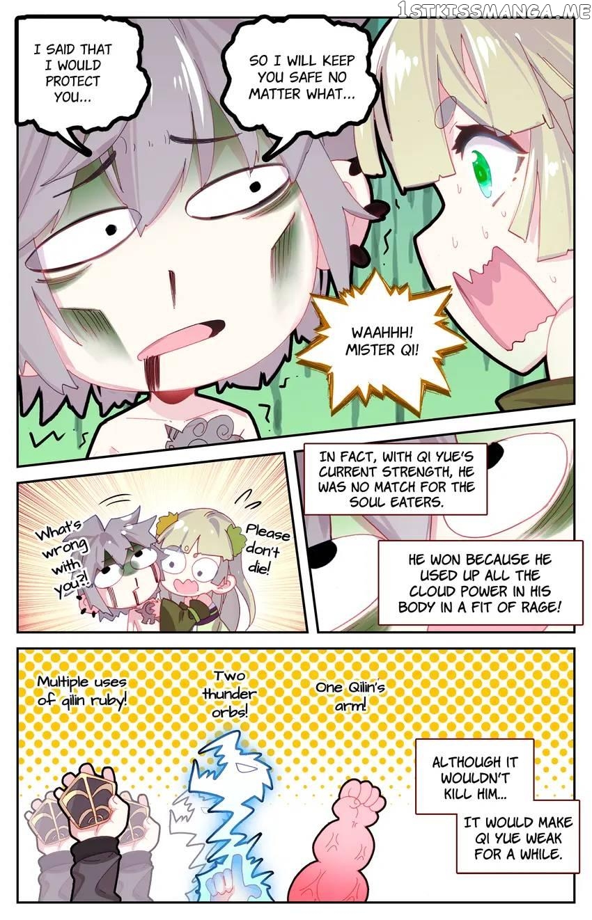 The Zodiac Patron Saint Chapter 59 - page 15