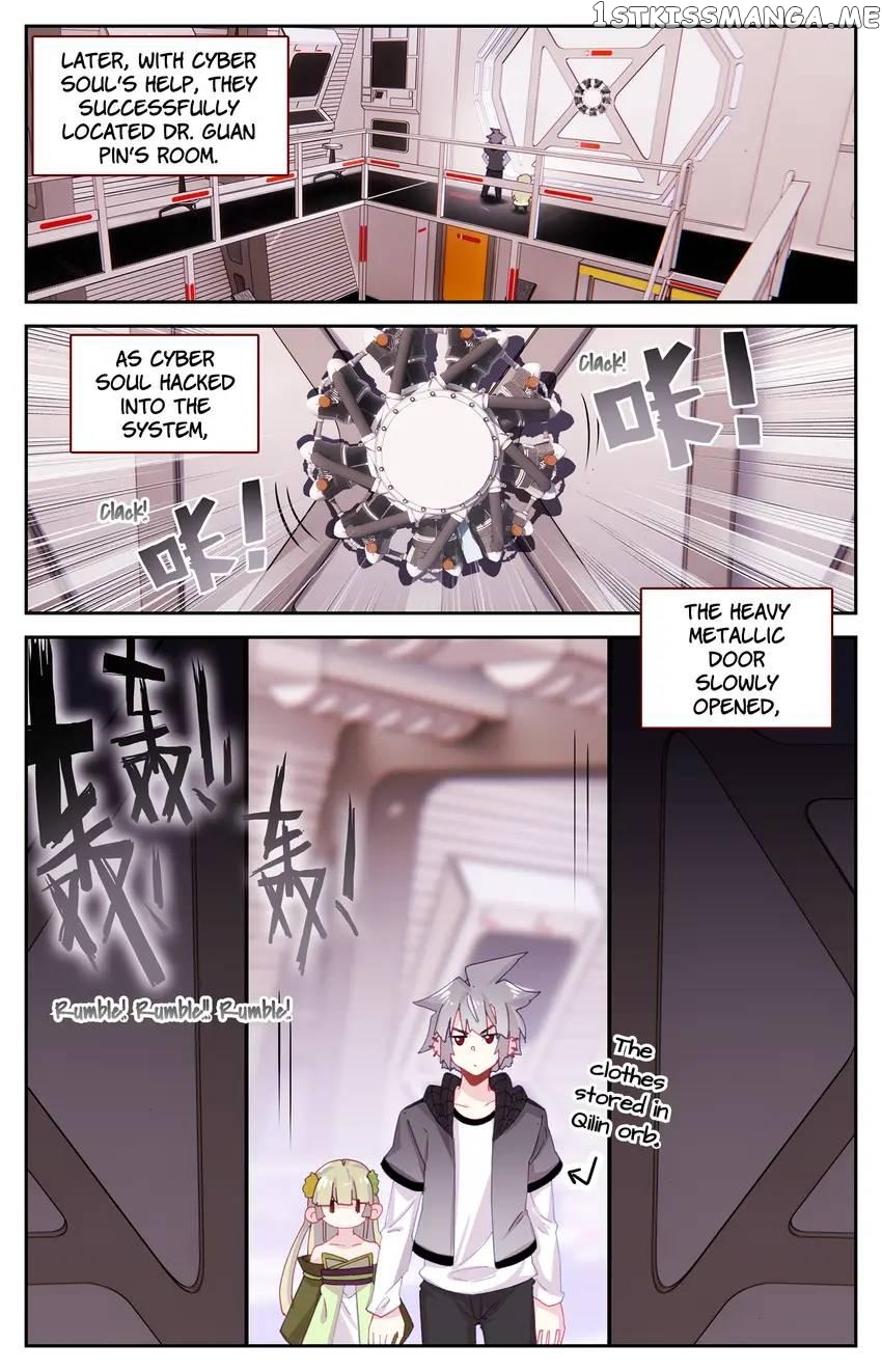 The Zodiac Patron Saint Chapter 59 - page 16