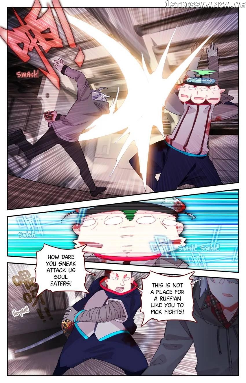 The Zodiac Patron Saint Chapter 59 - page 2