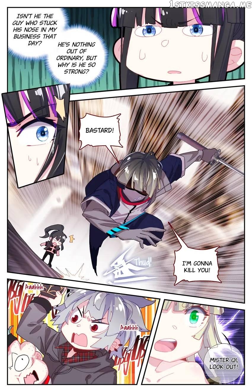 The Zodiac Patron Saint Chapter 59 - page 7