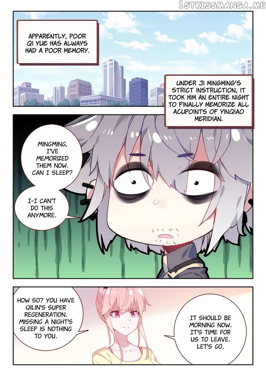 The Zodiac Patron Saint Chapter 19 - page 14
