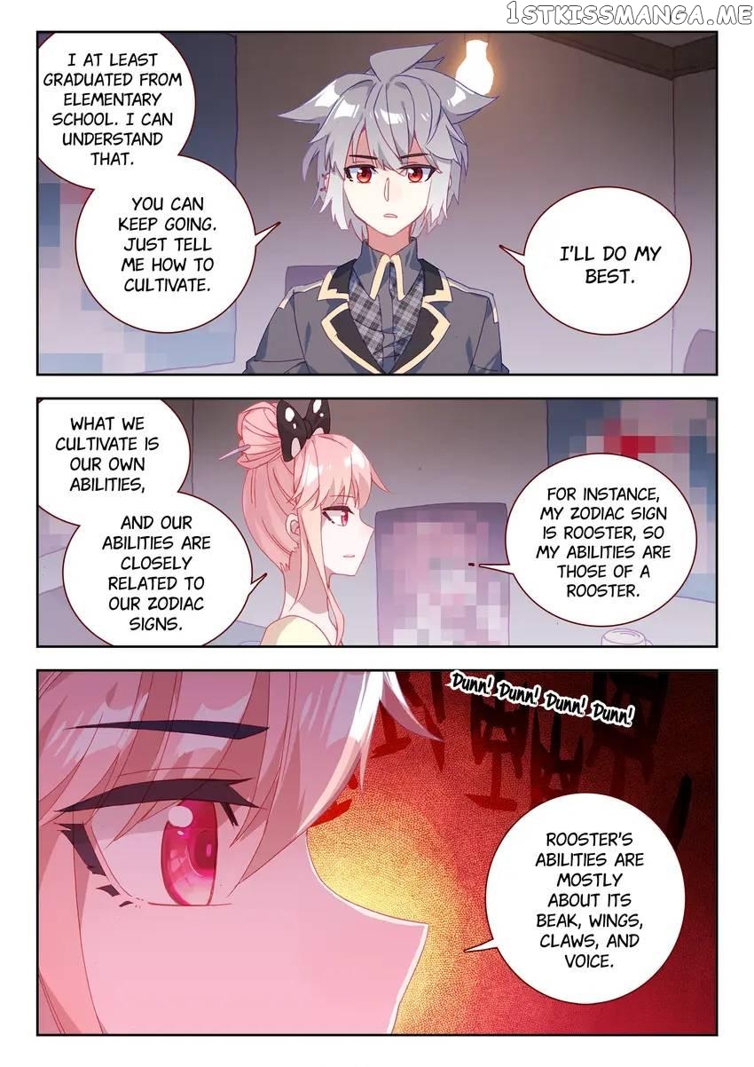 The Zodiac Patron Saint Chapter 19 - page 4