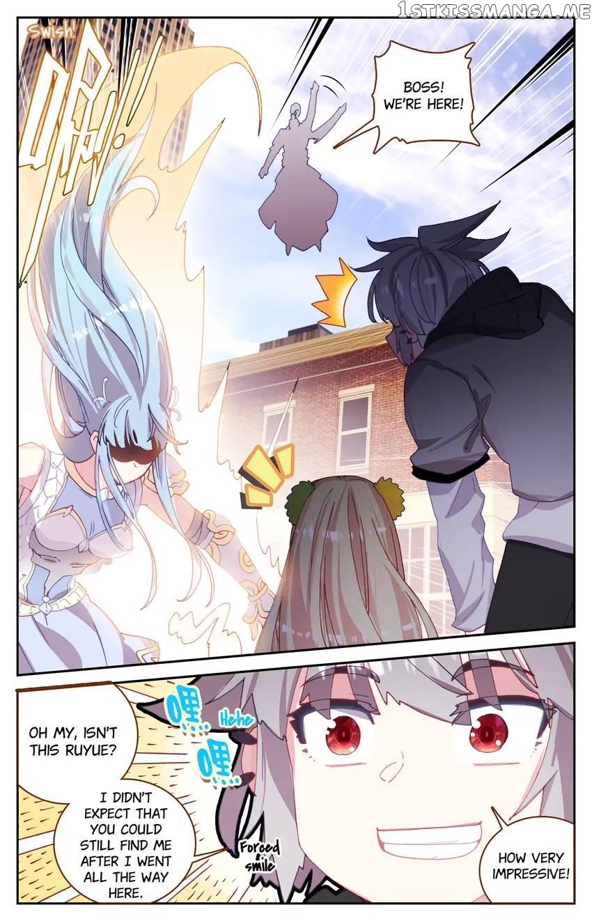 The Zodiac Patron Saint Chapter 61 - page 13