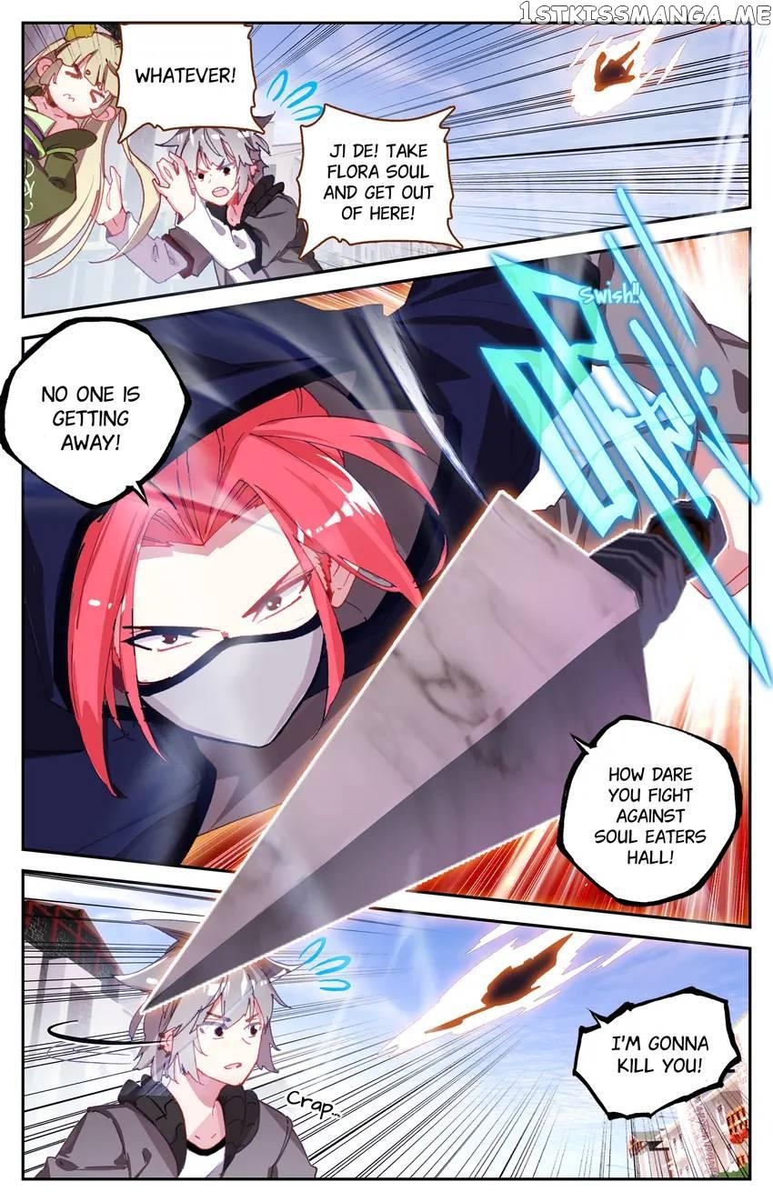 The Zodiac Patron Saint Chapter 61 - page 6