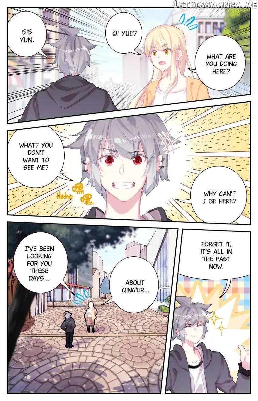 The Zodiac Patron Saint Chapter 72 - page 2