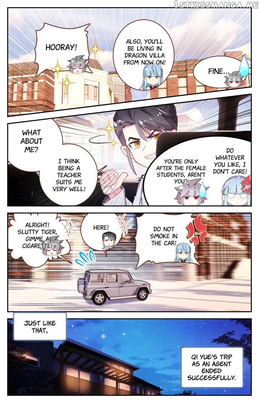 The Zodiac Patron Saint Chapter 62 - page 16