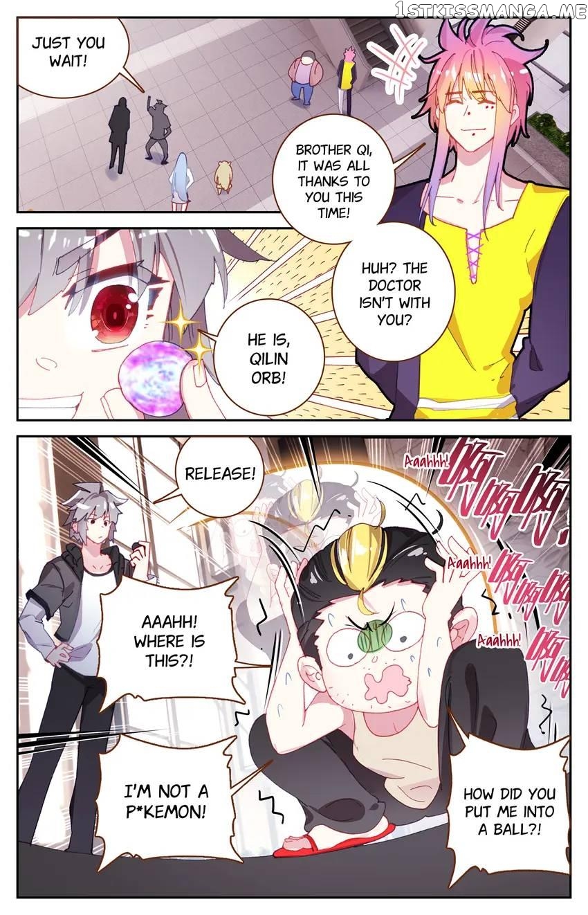 The Zodiac Patron Saint Chapter 62 - page 2