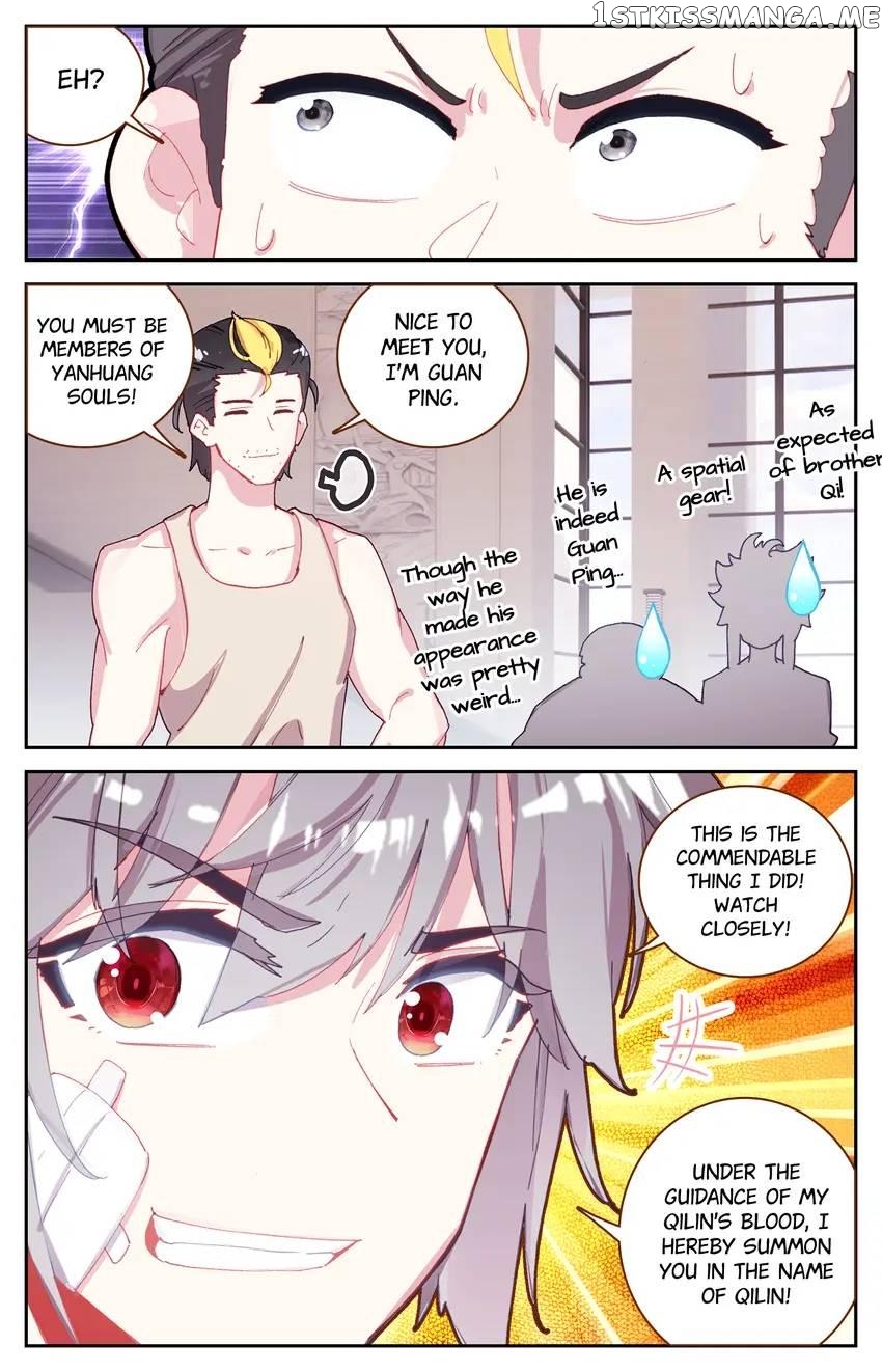 The Zodiac Patron Saint Chapter 62 - page 3