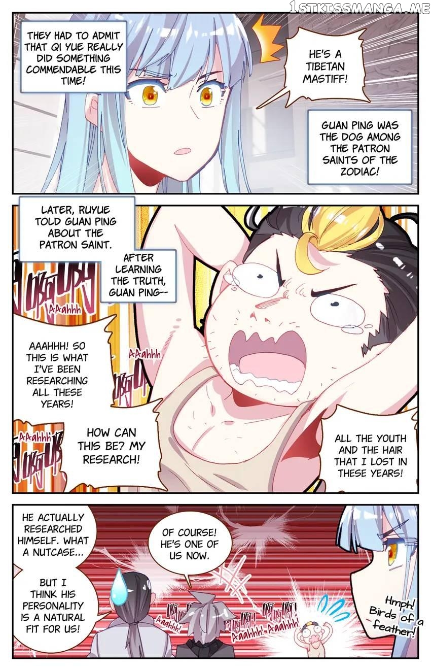 The Zodiac Patron Saint Chapter 62 - page 7