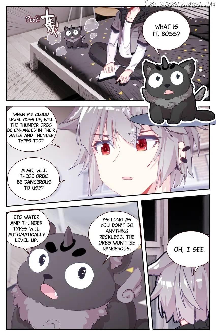 The Zodiac Patron Saint Chapter 63 - page 4