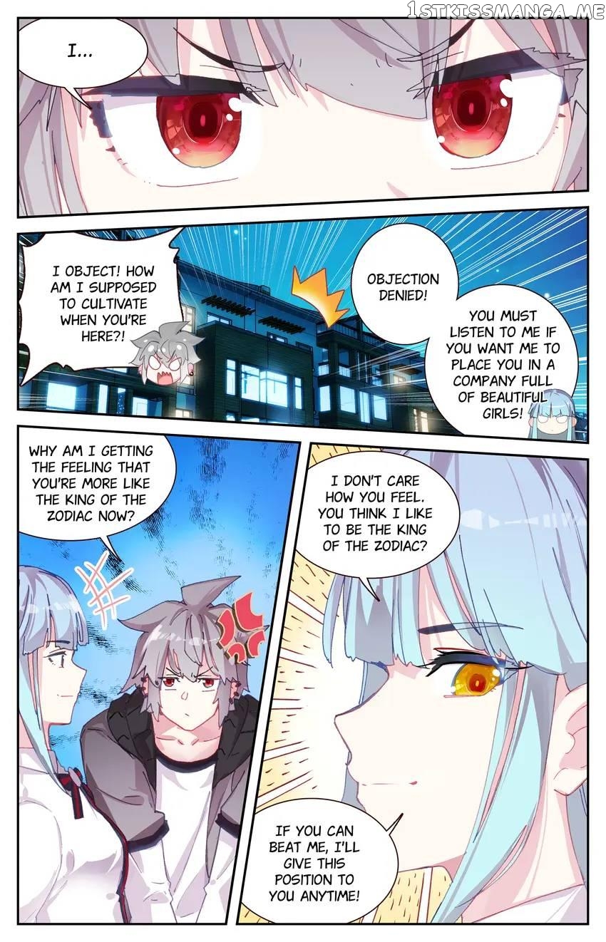The Zodiac Patron Saint Chapter 64 - page 4