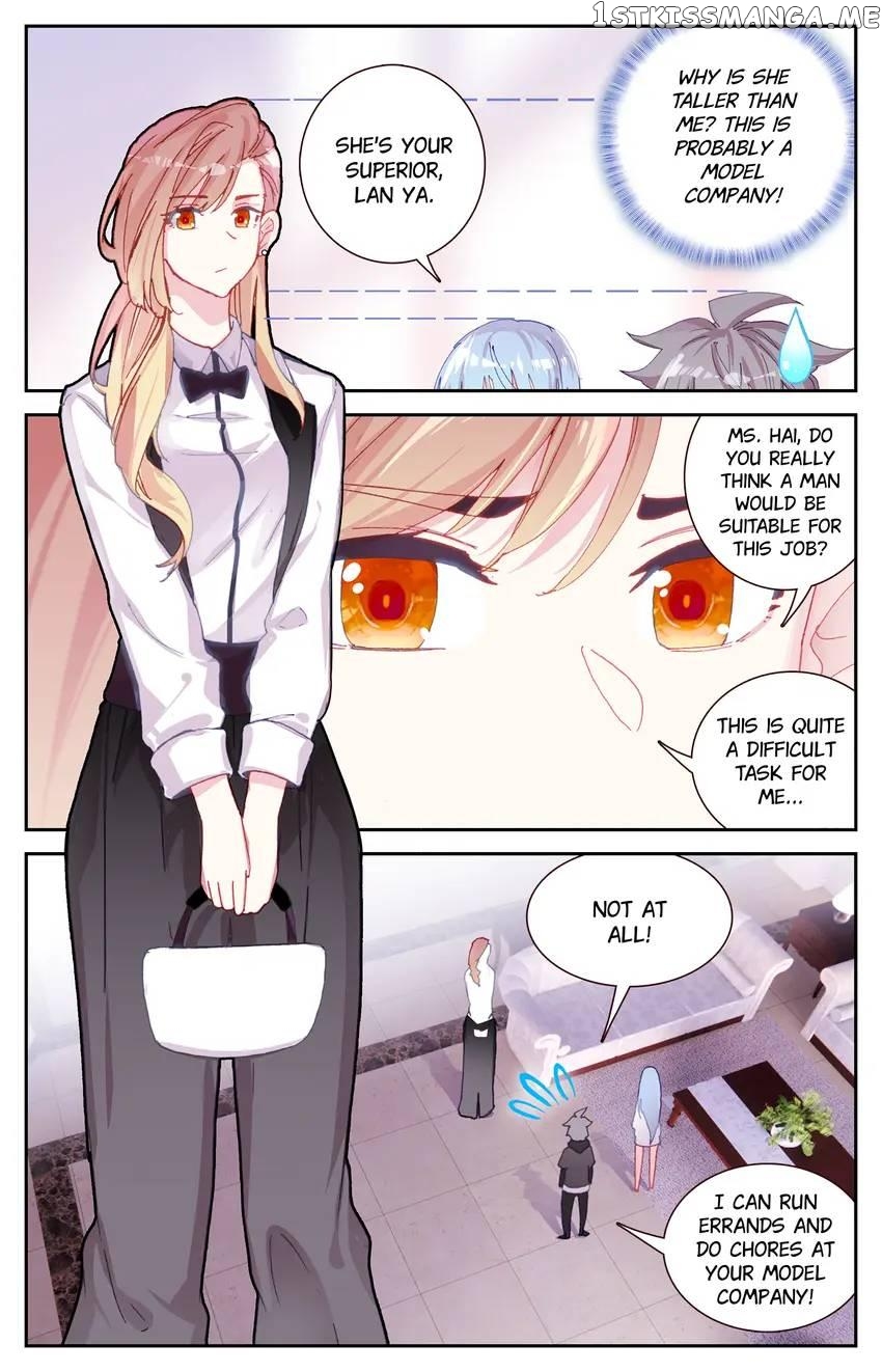 The Zodiac Patron Saint Chapter 64 - page 7