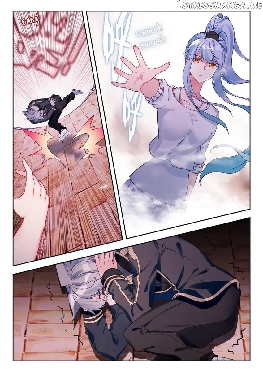 The Zodiac Patron Saint Chapter 24 - page 2