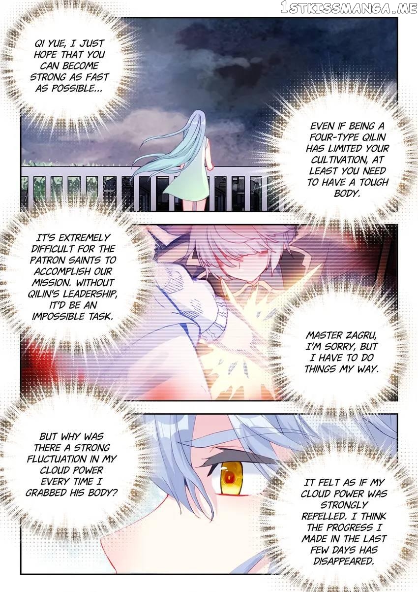The Zodiac Patron Saint Chapter 25 - page 11