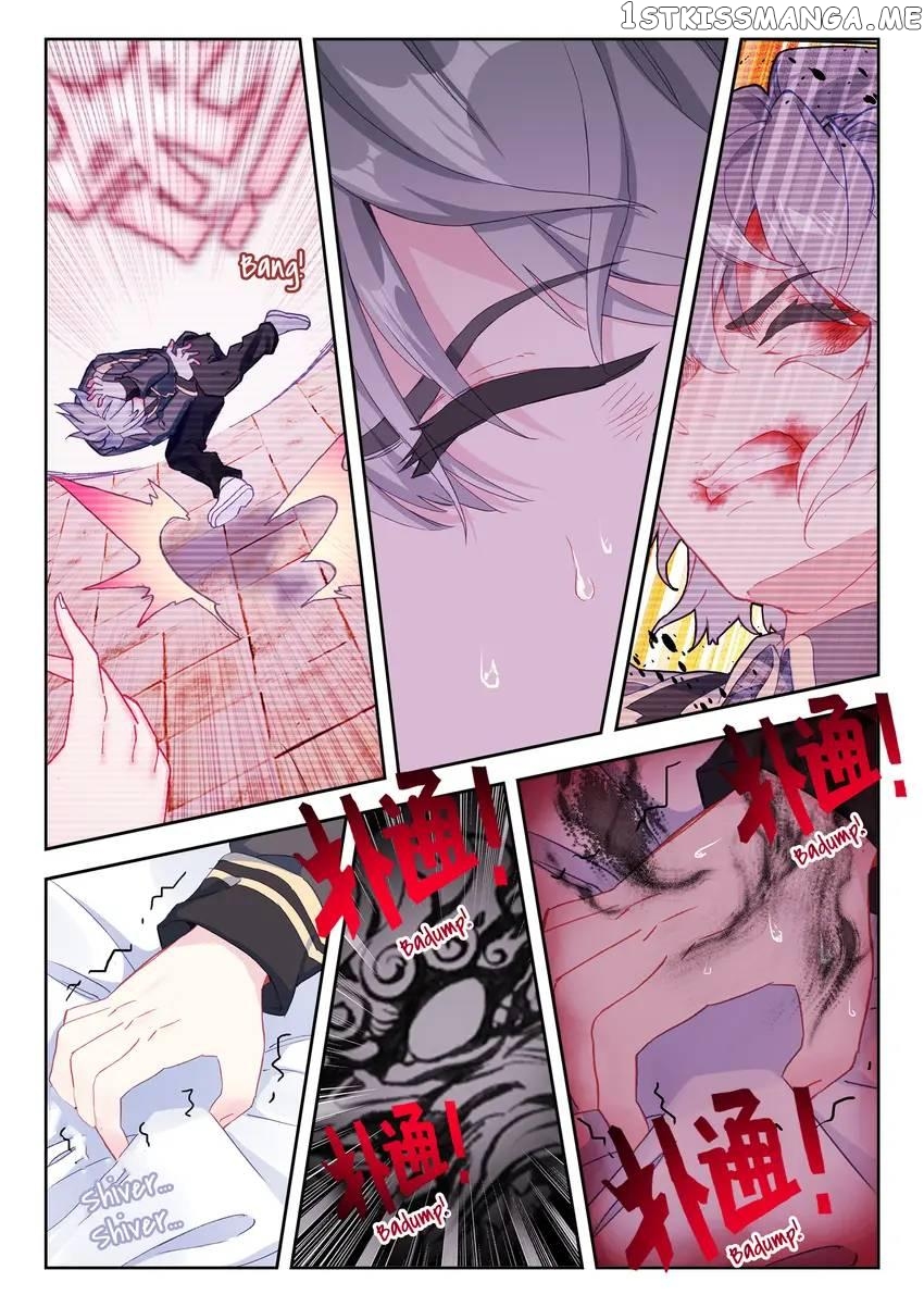 The Zodiac Patron Saint Chapter 25 - page 13