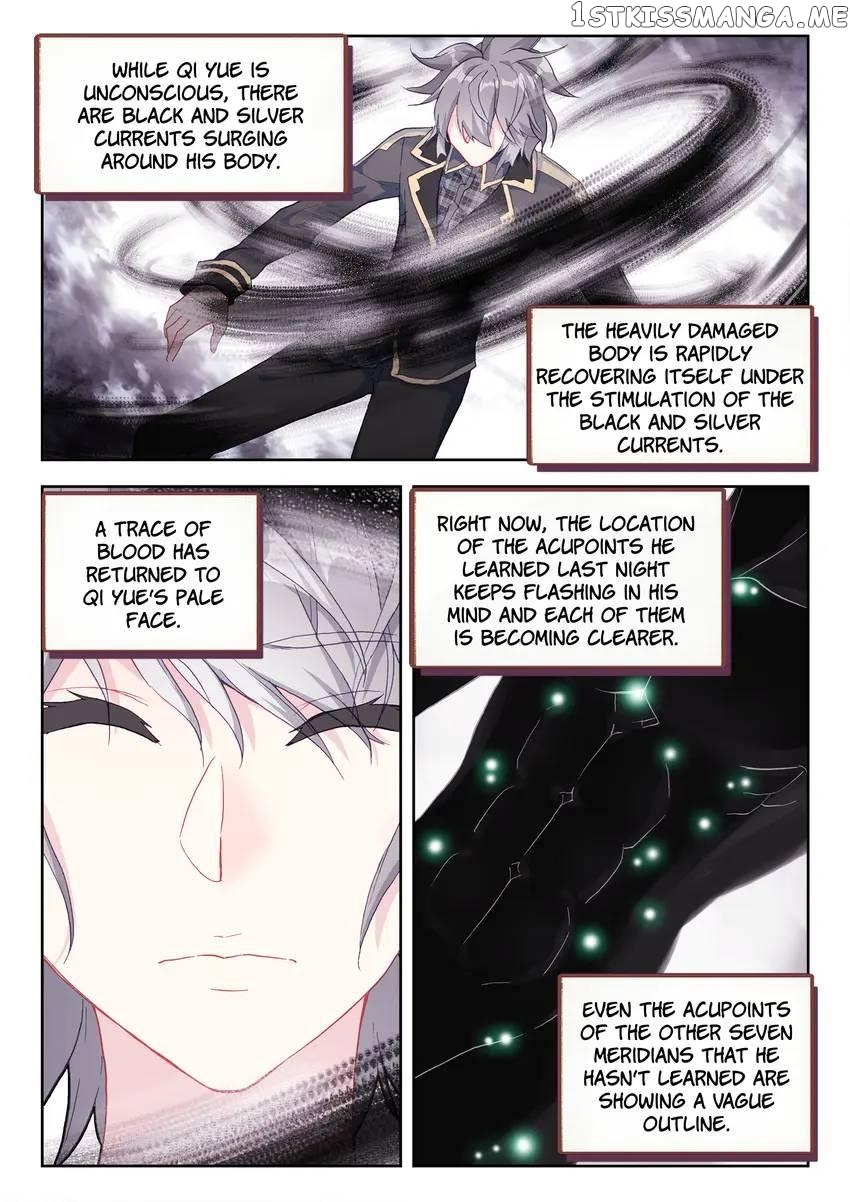 The Zodiac Patron Saint Chapter 25 - page 14