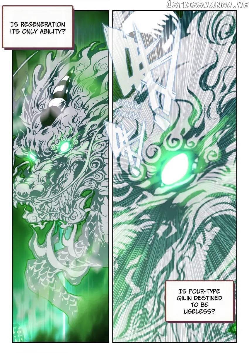 The Zodiac Patron Saint Chapter 25 - page 16