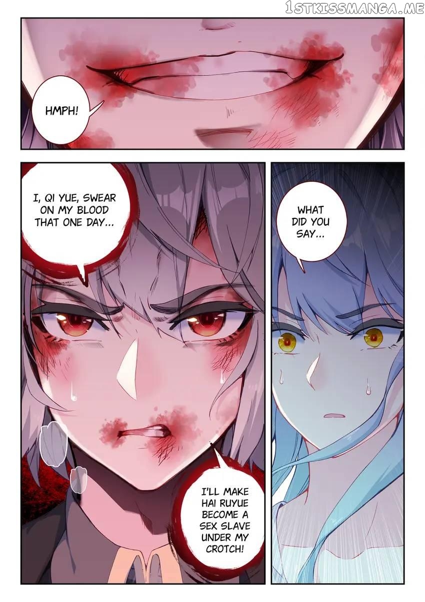 The Zodiac Patron Saint Chapter 25 - page 4