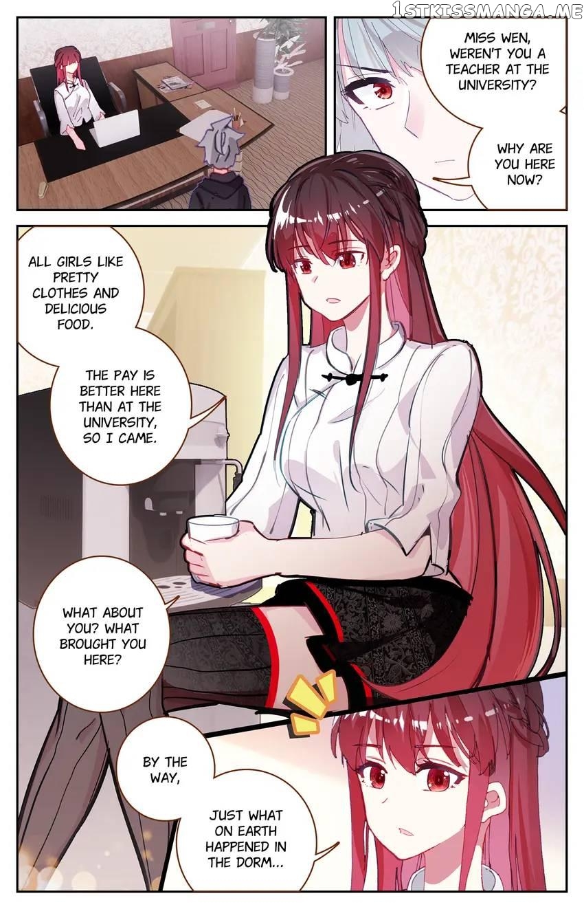 The Zodiac Patron Saint Chapter 66 - page 1