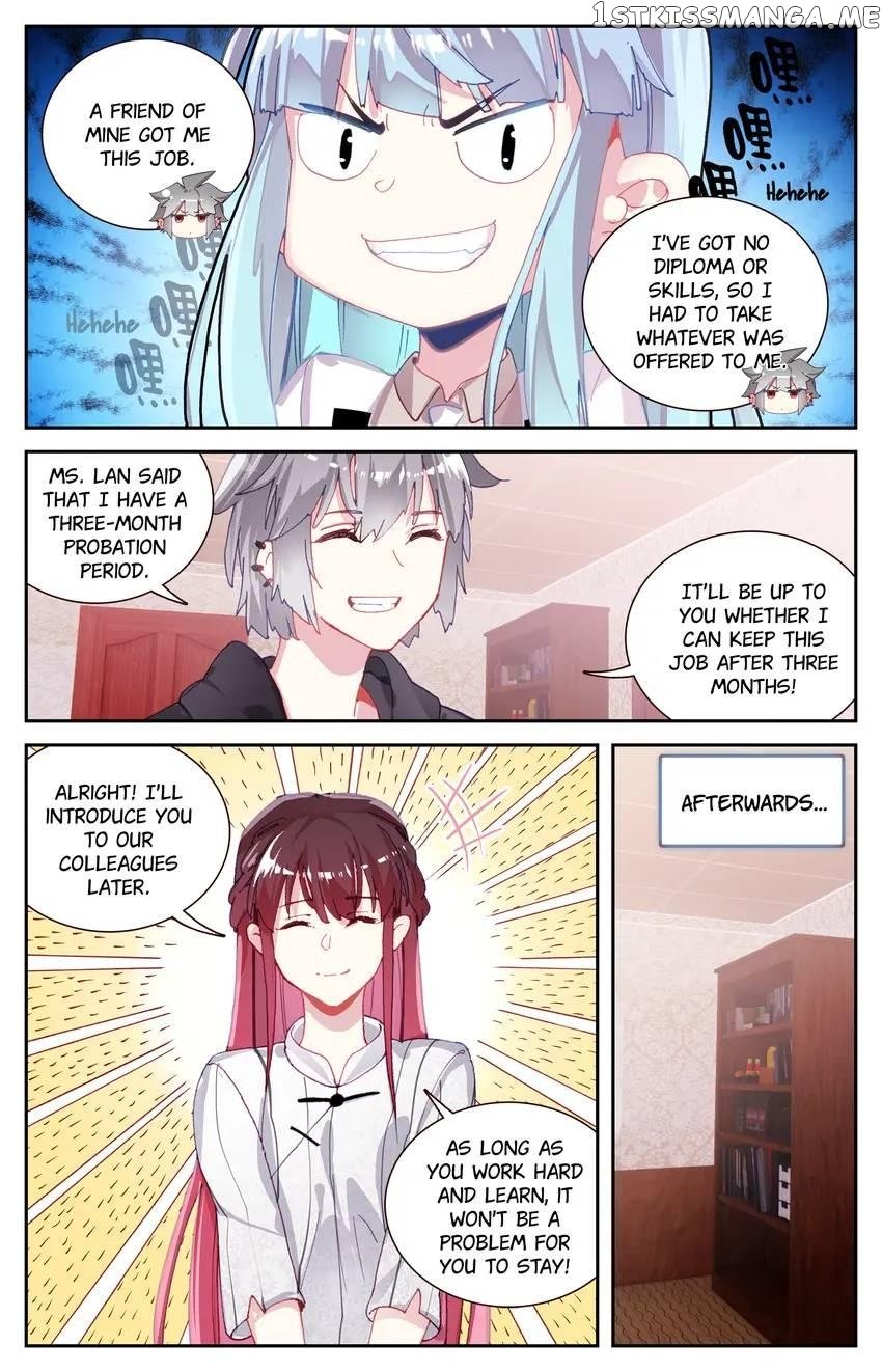 The Zodiac Patron Saint Chapter 66 - page 3