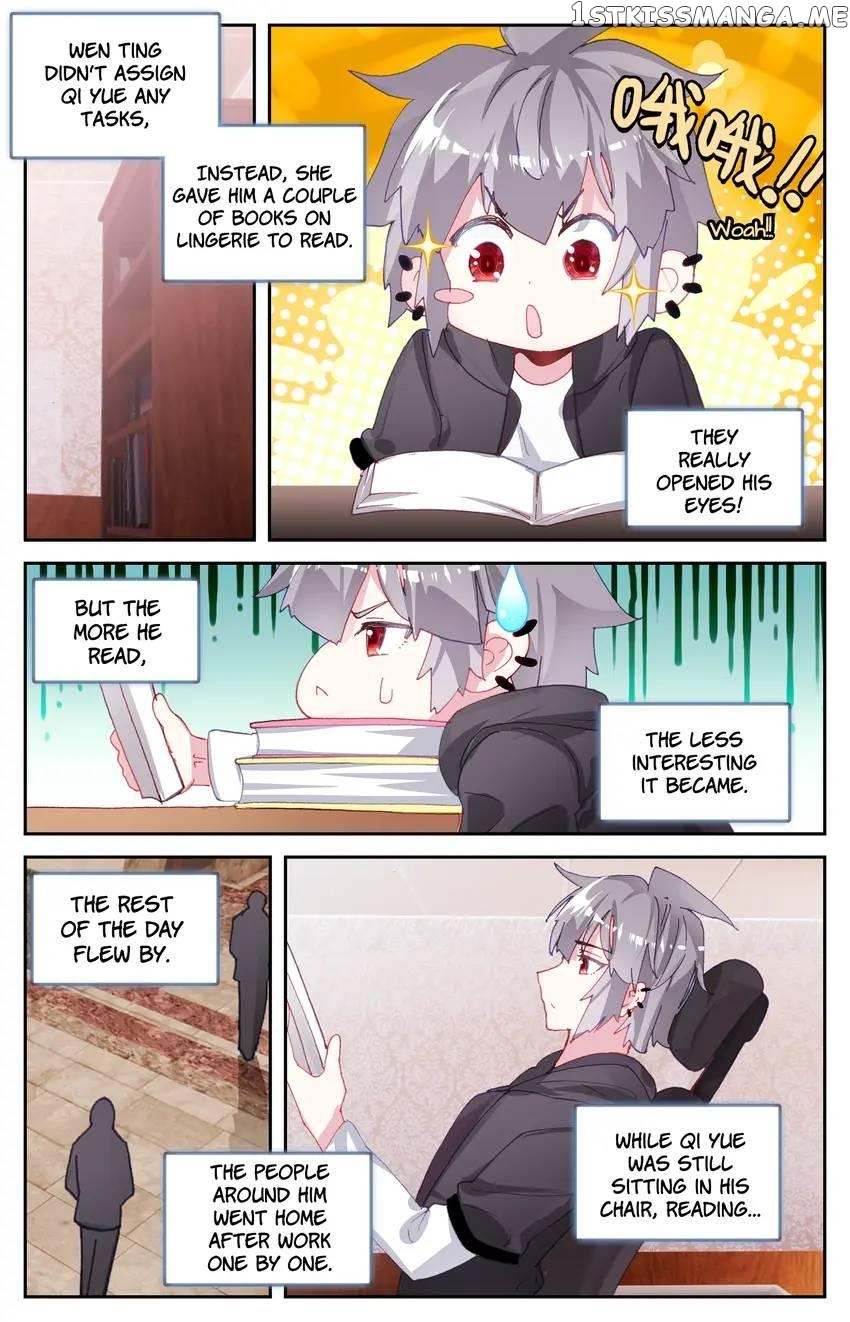 The Zodiac Patron Saint Chapter 66 - page 4