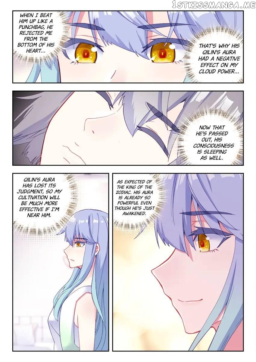 The Zodiac Patron Saint Chapter 26 - page 3