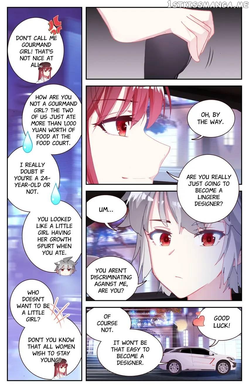 The Zodiac Patron Saint Chapter 67 - page 12