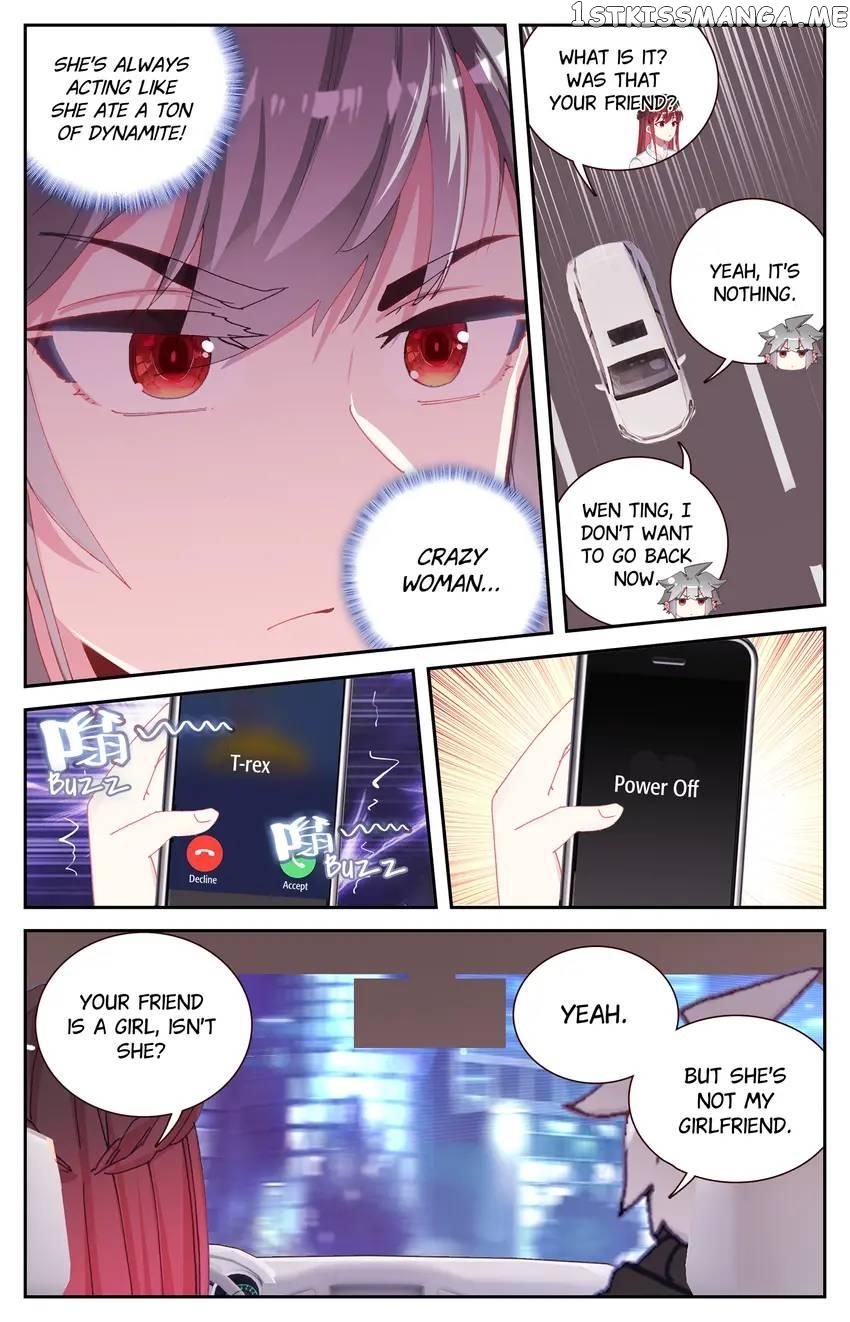 The Zodiac Patron Saint Chapter 67 - page 15