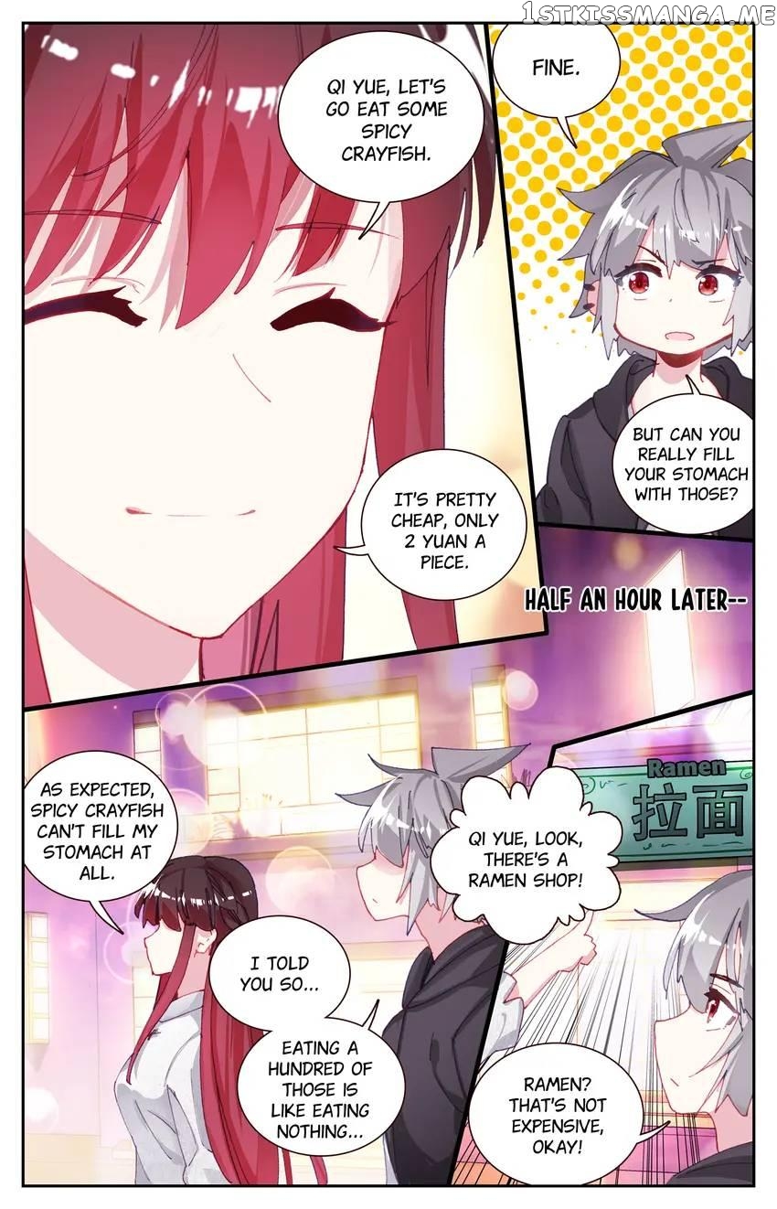 The Zodiac Patron Saint Chapter 67 - page 5