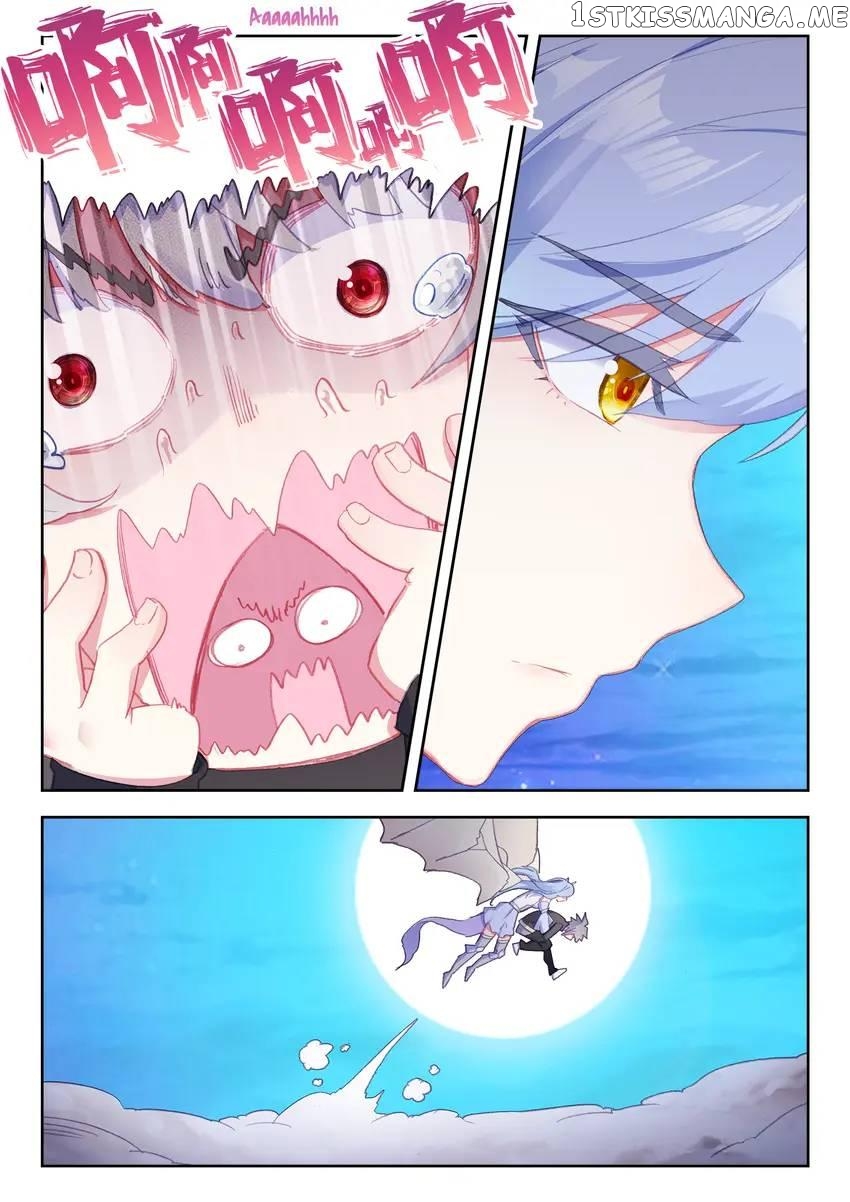 The Zodiac Patron Saint Chapter 28 - page 16