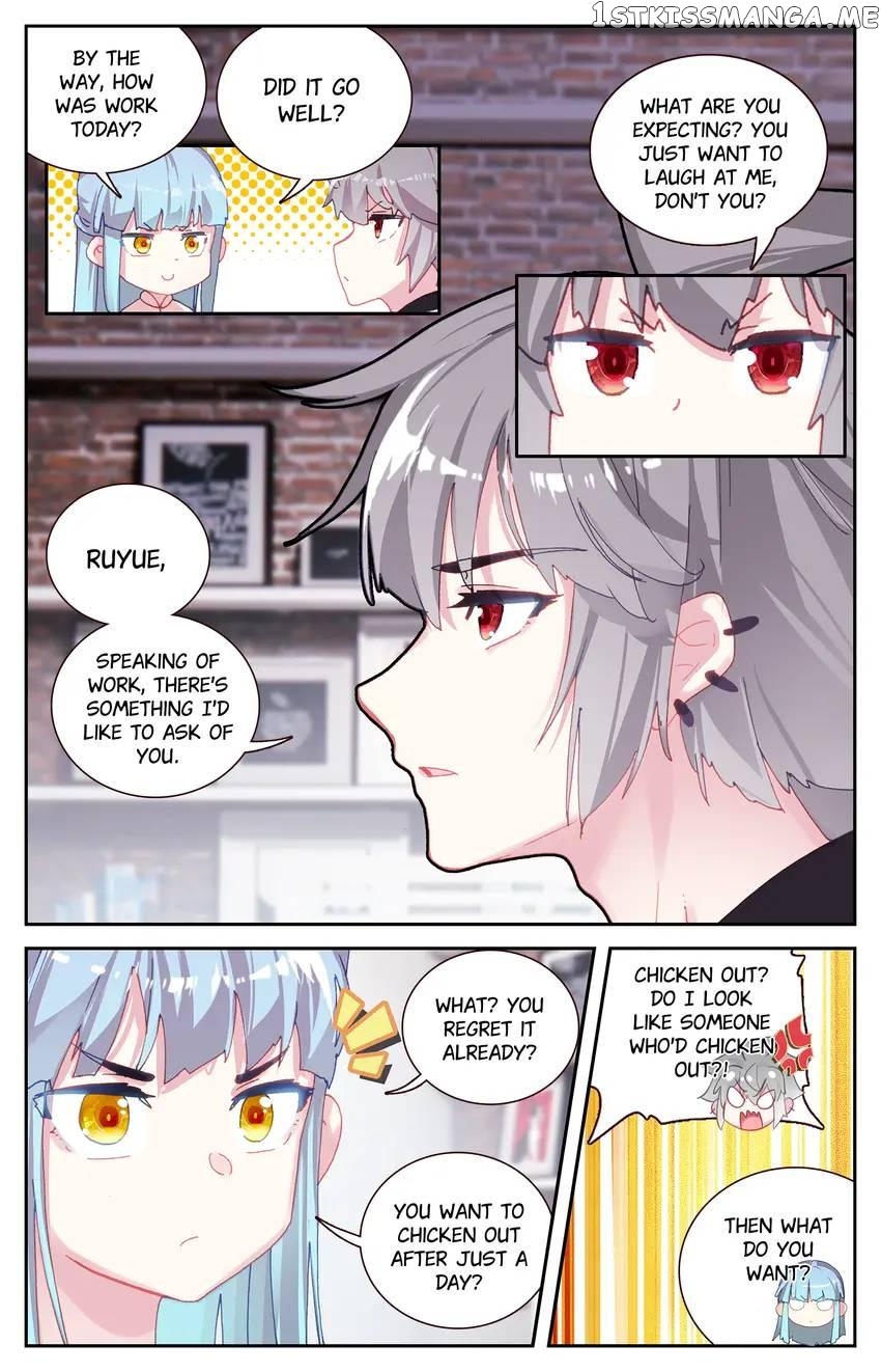 The Zodiac Patron Saint Chapter 69 - page 2