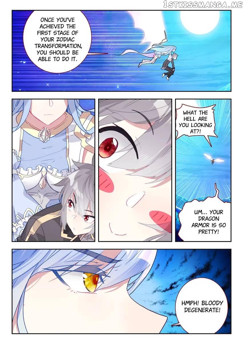 The Zodiac Patron Saint Chapter 29 - page 3