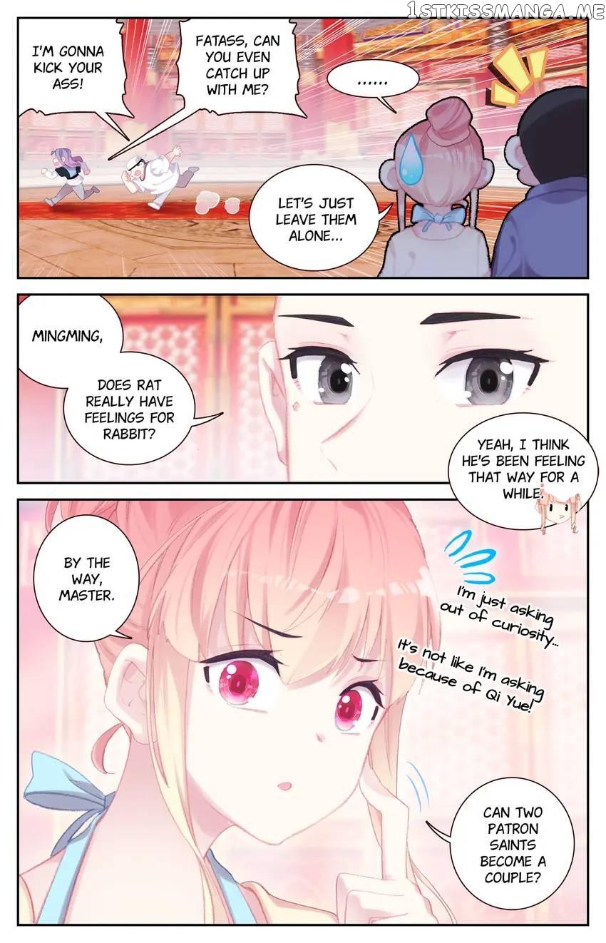 The Zodiac Patron Saint Chapter 70 - page 11
