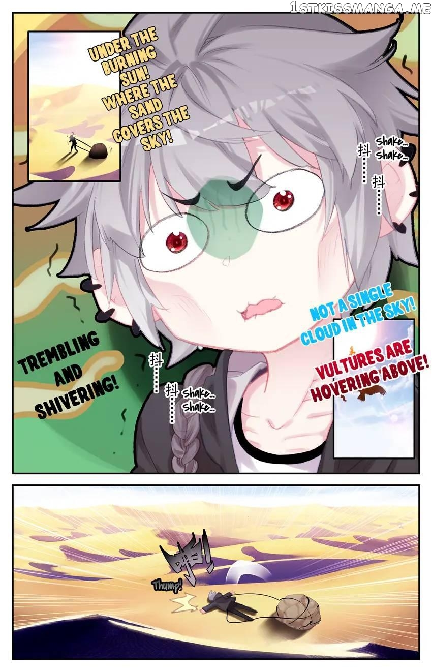 The Zodiac Patron Saint Chapter 70 - page 15
