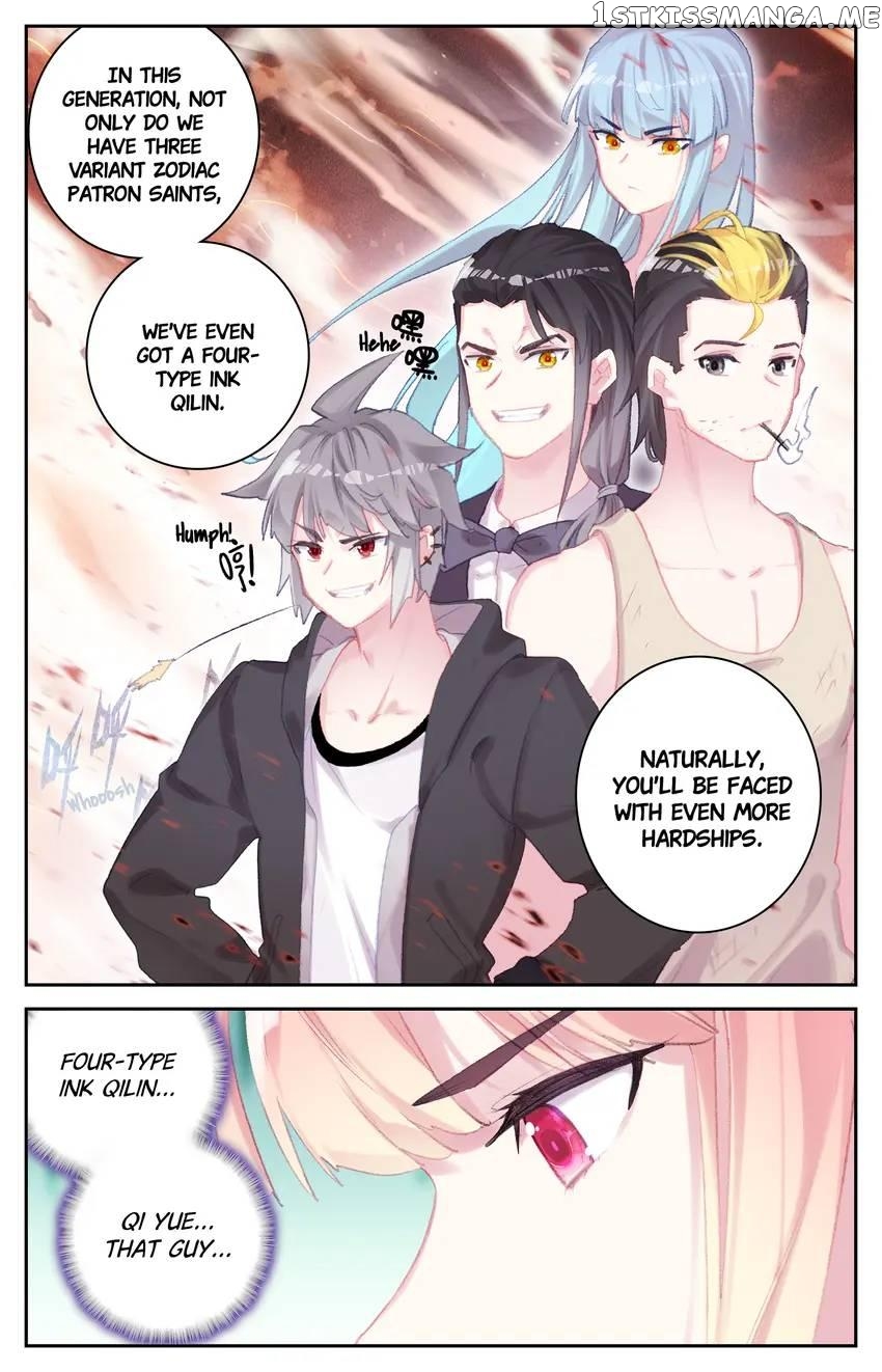 The Zodiac Patron Saint Chapter 70 - page 8