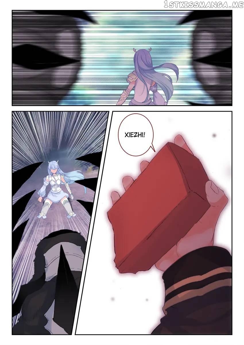 The Zodiac Patron Saint Chapter 30 - page 14