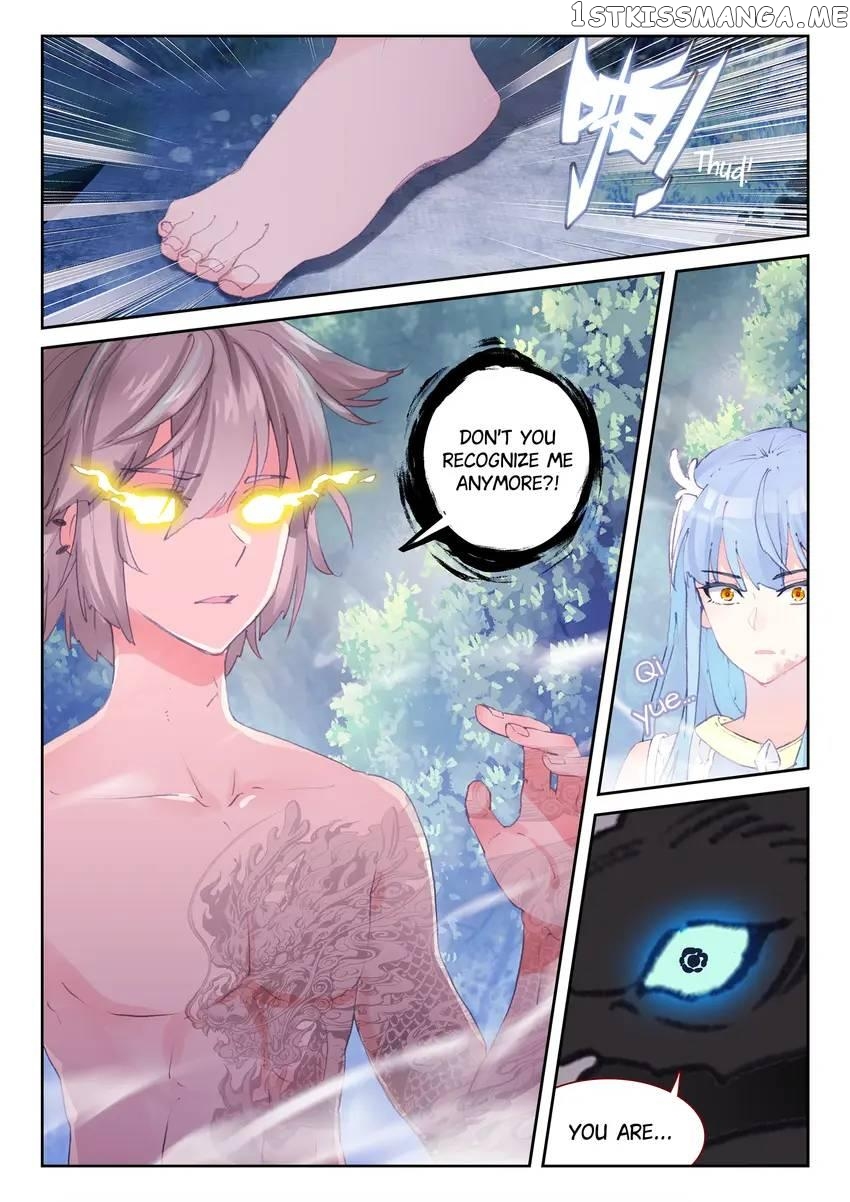 The Zodiac Patron Saint Chapter 30 - page 16