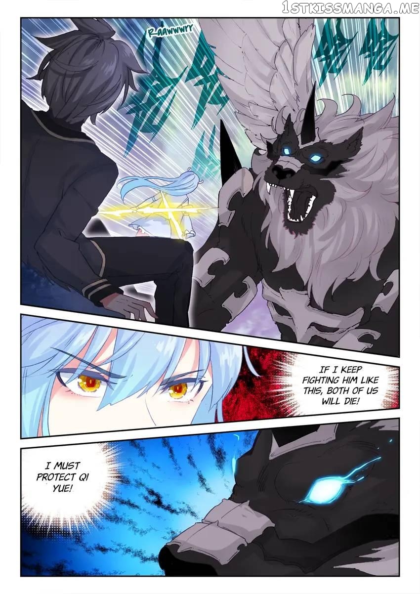 The Zodiac Patron Saint Chapter 30 - page 6