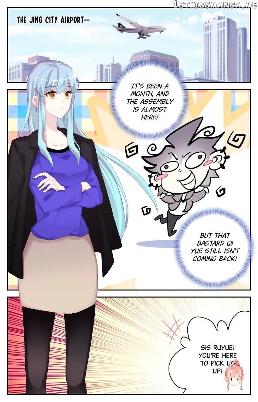 The Zodiac Patron Saint Chapter 71 - page 11