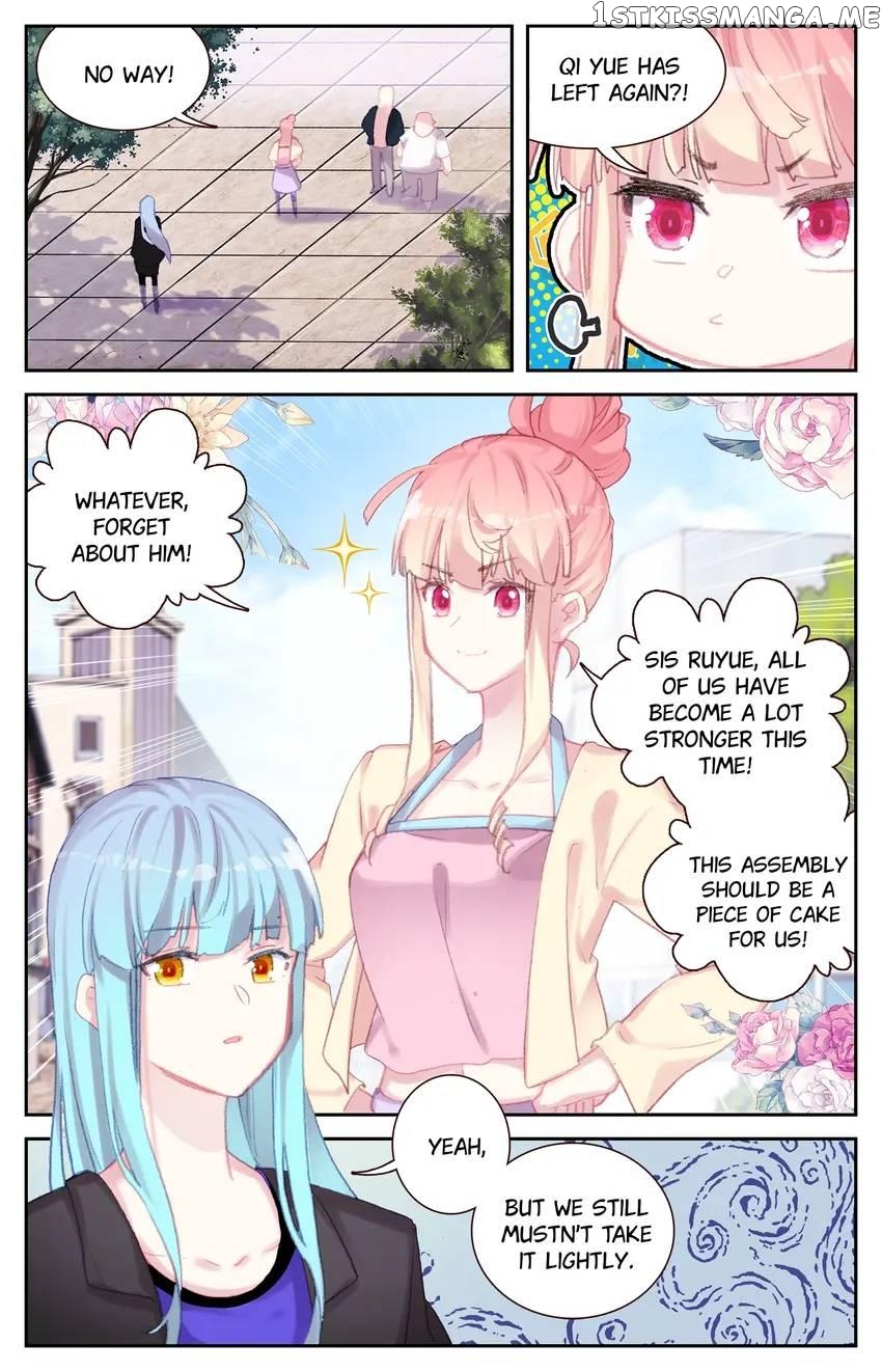 The Zodiac Patron Saint Chapter 71 - page 13
