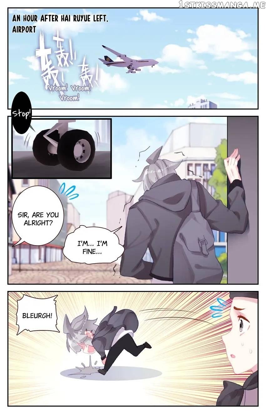 The Zodiac Patron Saint Chapter 71 - page 15