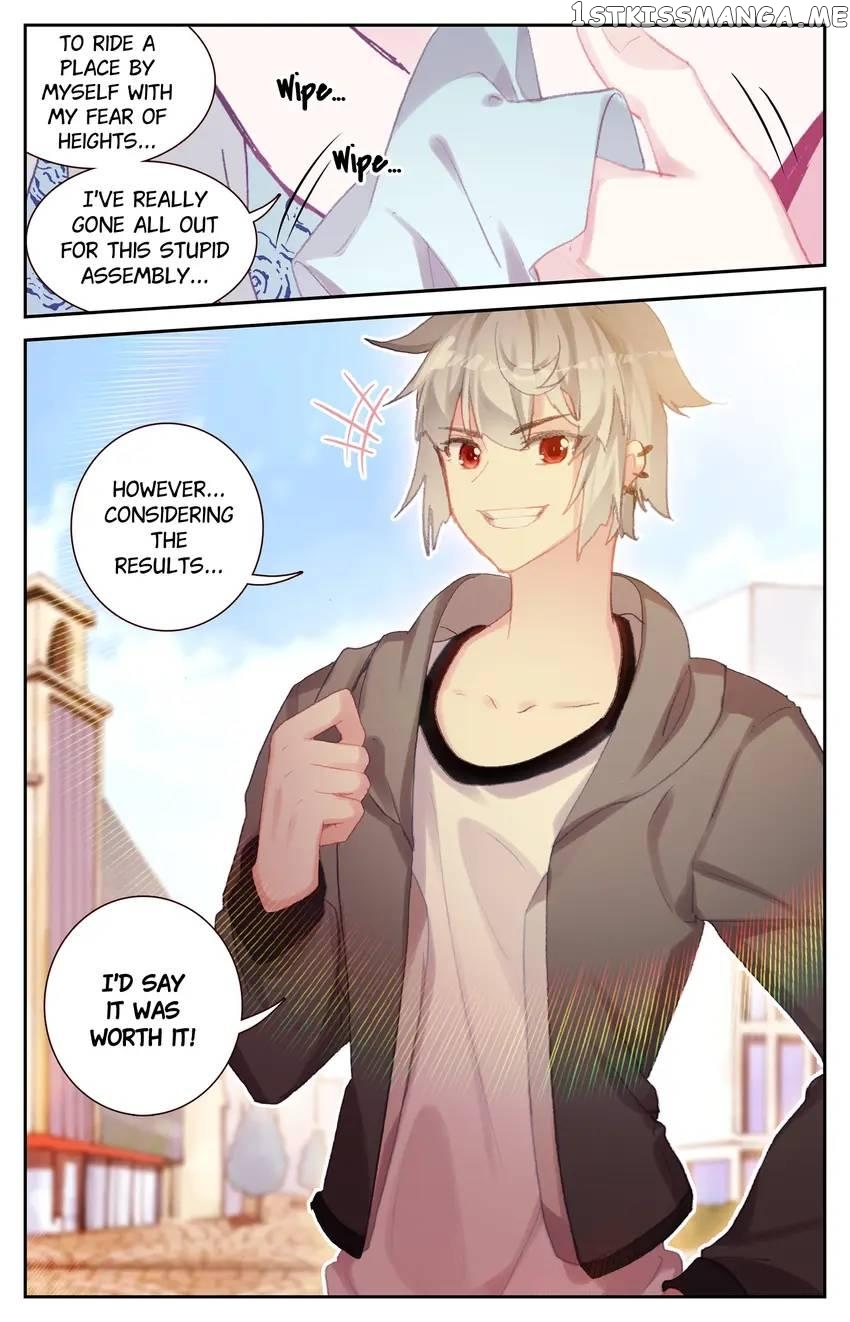 The Zodiac Patron Saint Chapter 71 - page 16