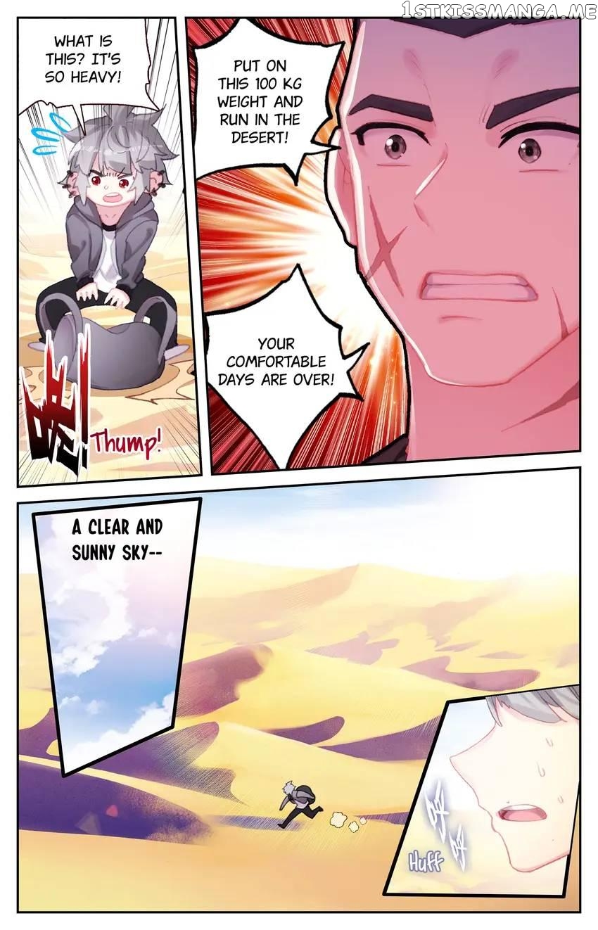 The Zodiac Patron Saint Chapter 71 - page 2