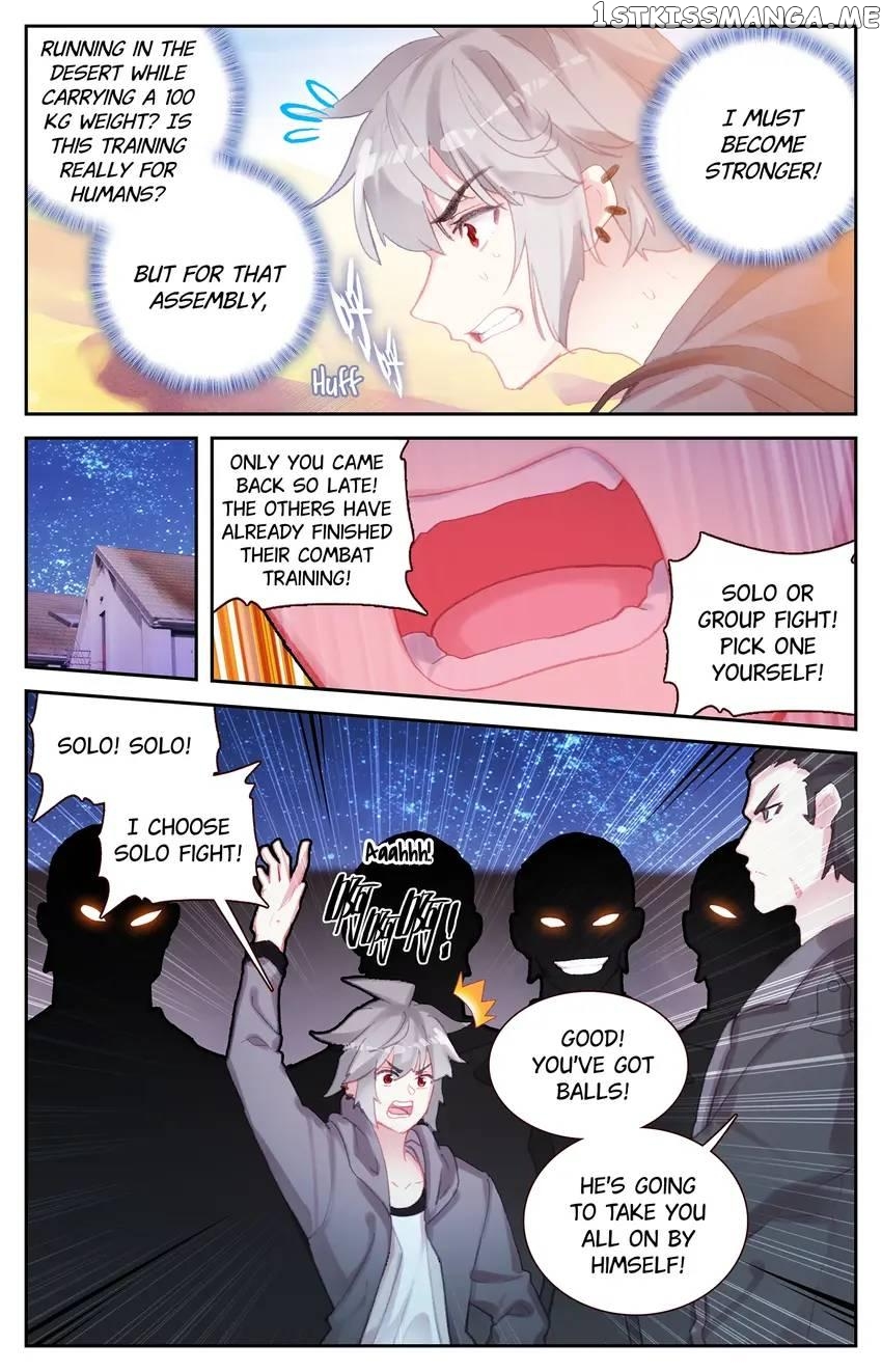 The Zodiac Patron Saint Chapter 71 - page 3