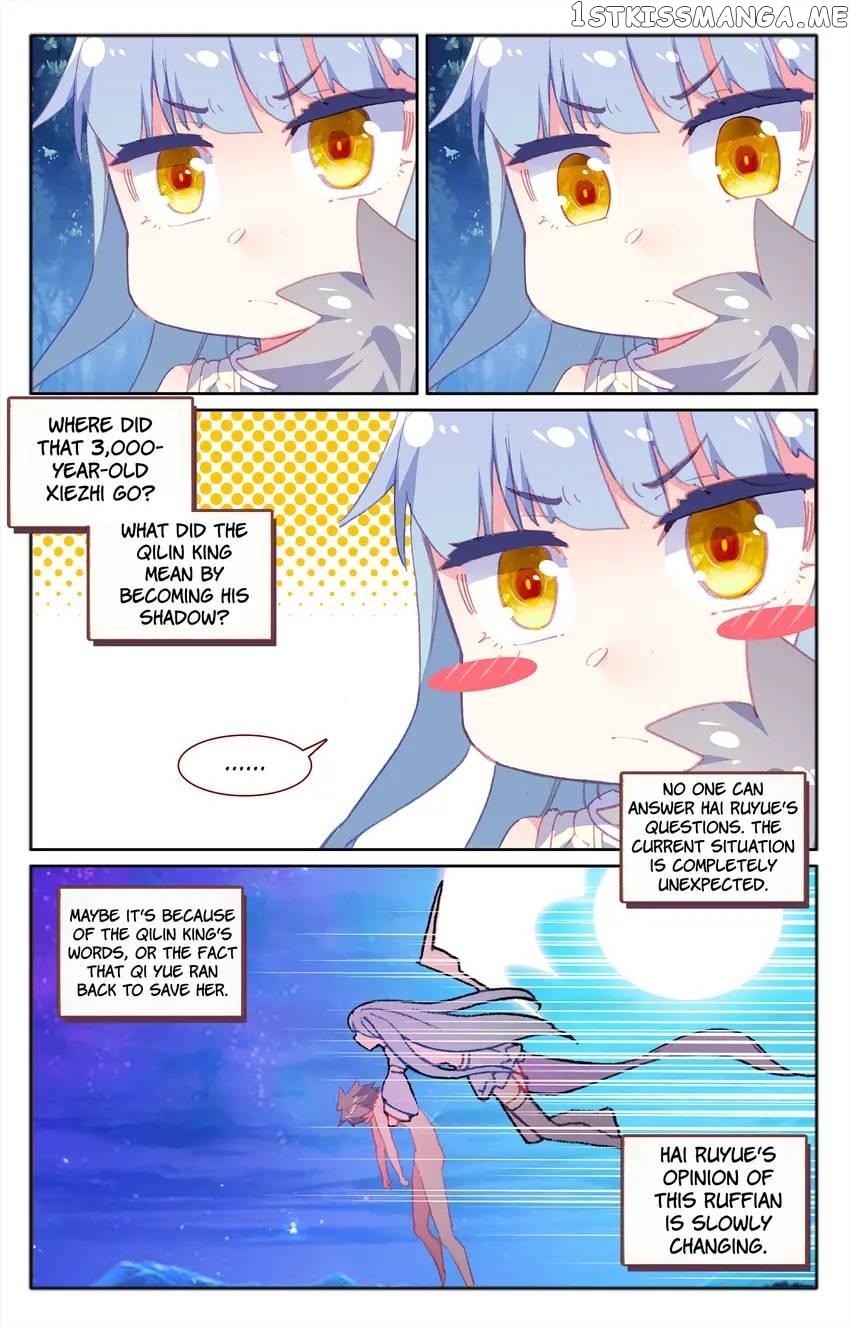 The Zodiac Patron Saint Chapter 31 - page 12