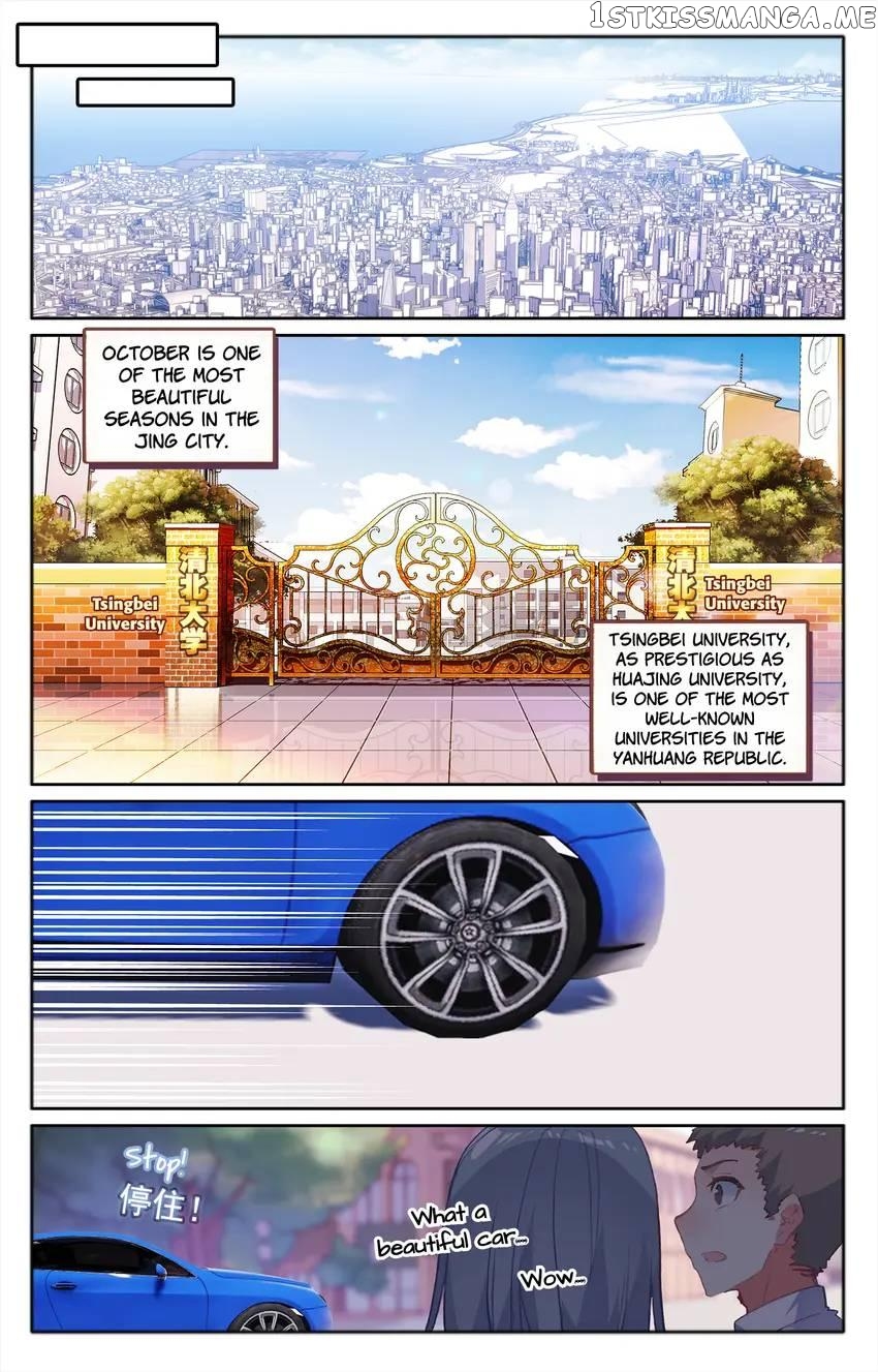 The Zodiac Patron Saint Chapter 31 - page 13