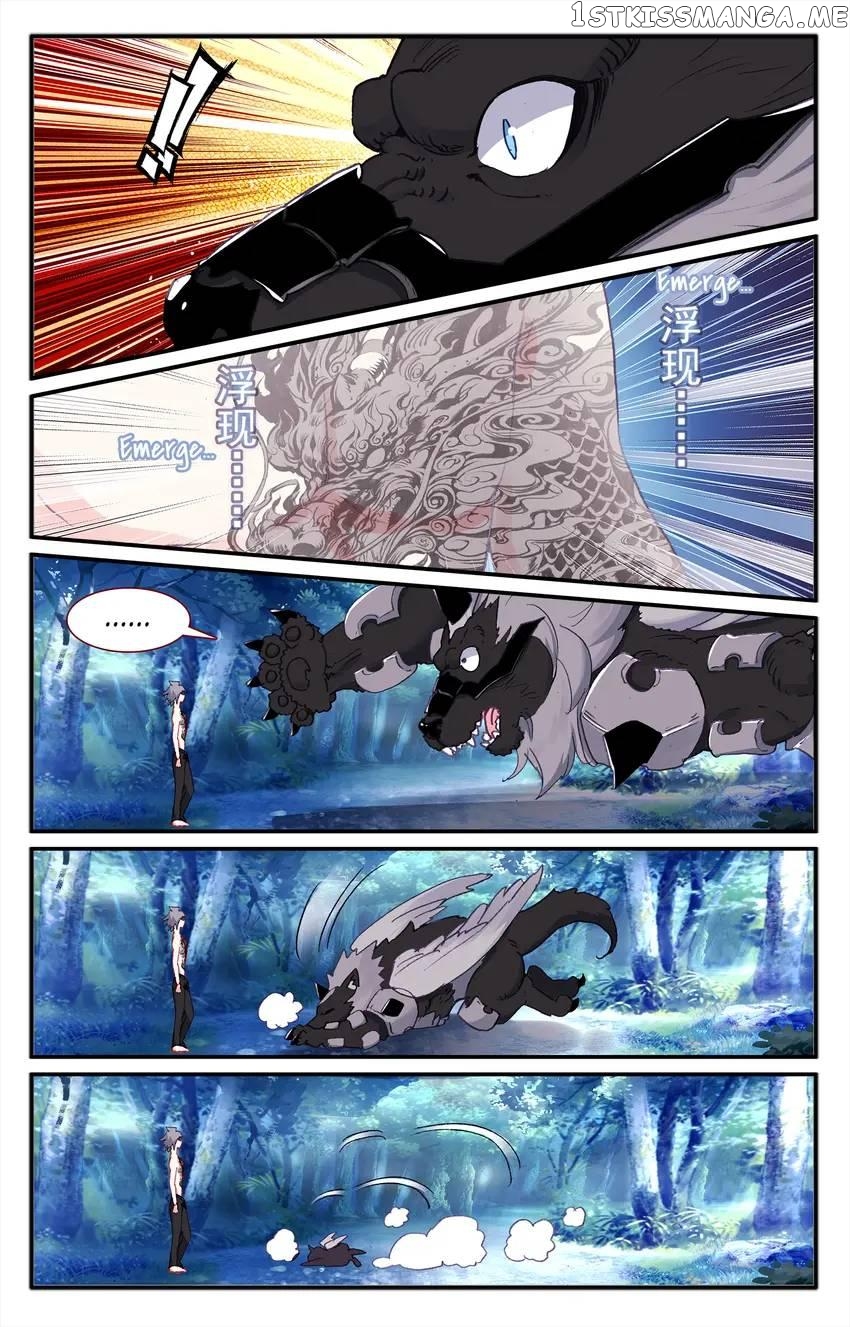 The Zodiac Patron Saint Chapter 31 - page 3