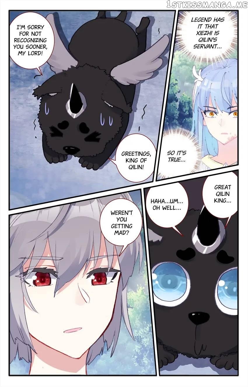 The Zodiac Patron Saint Chapter 31 - page 4